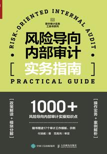 灵兽战争