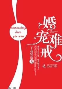 音乐乒乓