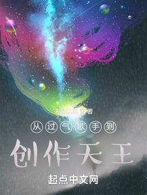 玄道空间