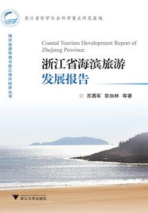 冠宠六宫：纨绔凰妃难驯