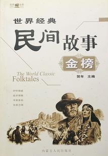 让人
