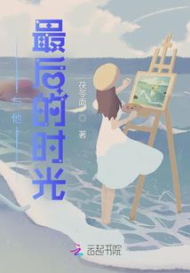深星
