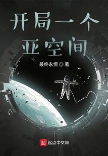 吸血鬼之爱轮流