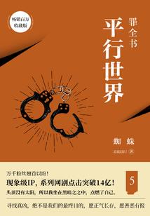 冷面冰山变暖男