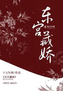 逆天神医全系召唤师