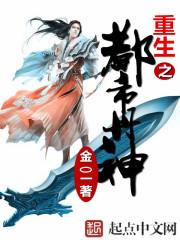 海贼王之青龙团