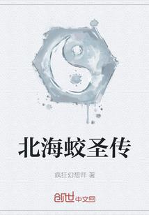 霸道宠婚老婆我爱你