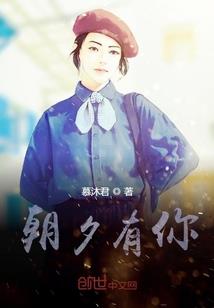 我走马灯式的邻居