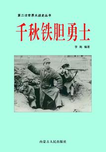 重生诛天纪