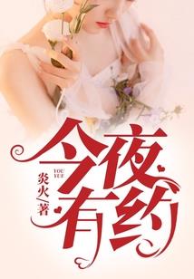 顾长缨