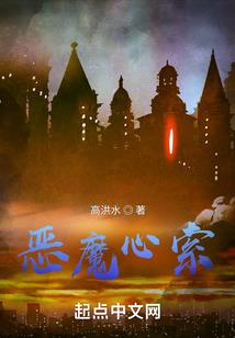杂事日记