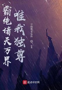 泪落雨成峰