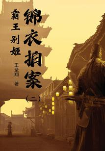 夜幕下的生活