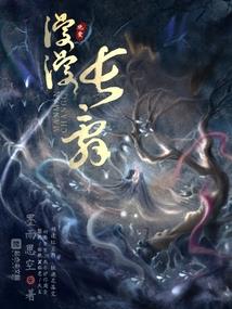 王牌特工妻：顾少，来单挑