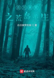 炎剑神