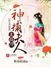划九霄