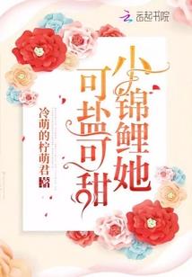 穿越之绝世玄医