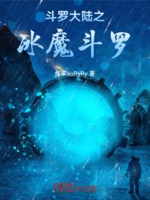 不刷满好感度就没有系统？？