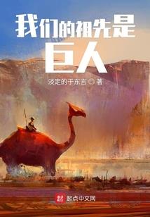 后宫谋
