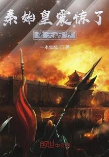 赌书消得泼墨香