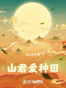 长相思兮长相忆