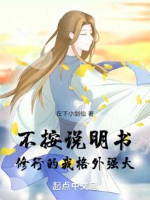 夜凛兮兮