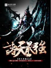 梅兰一梦