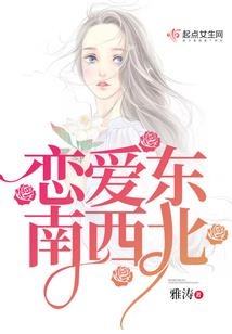 一念不朽