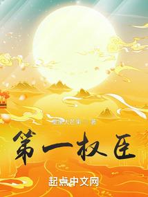 暗魂主宰者