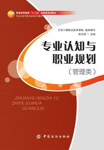 末日黎明之开创新纪元