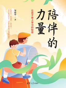 盗墓同人之家有邪灵