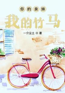 我为大帝