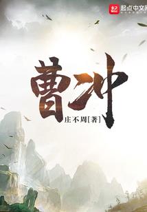 重生八零福宝小神医