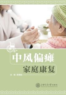 剖自录