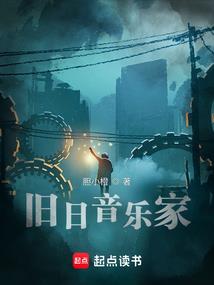 整蛊大系统