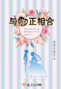 恶龙咆哮