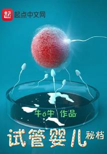 三叶剑
