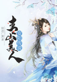 重生之绚烂的魔法