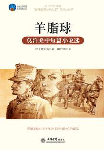 不知哪一世你会爱我