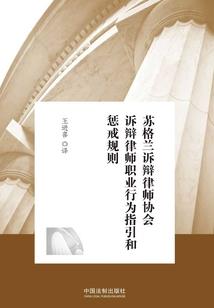 浪子艾狸伴左柚
