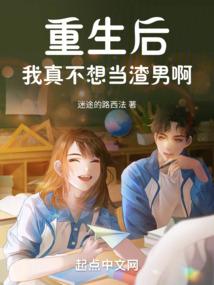 攻略大神计划