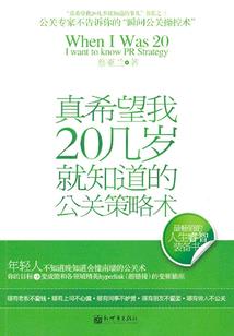 悲伤之际恰相逢