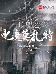 我怎么感觉不到你