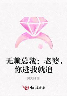 尼尔，次世纪