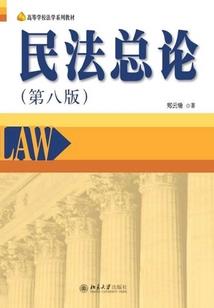末世之清除计划