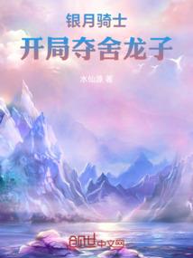 一生只恋你
