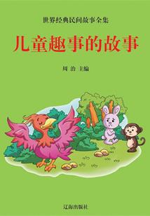 鬼面残王：宠妻无度