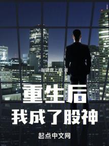 天赋复刻，吾与荒共赴上苍