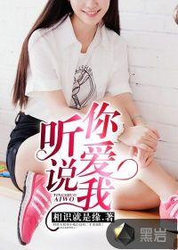 剑临凡