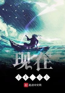 一眼望一生
